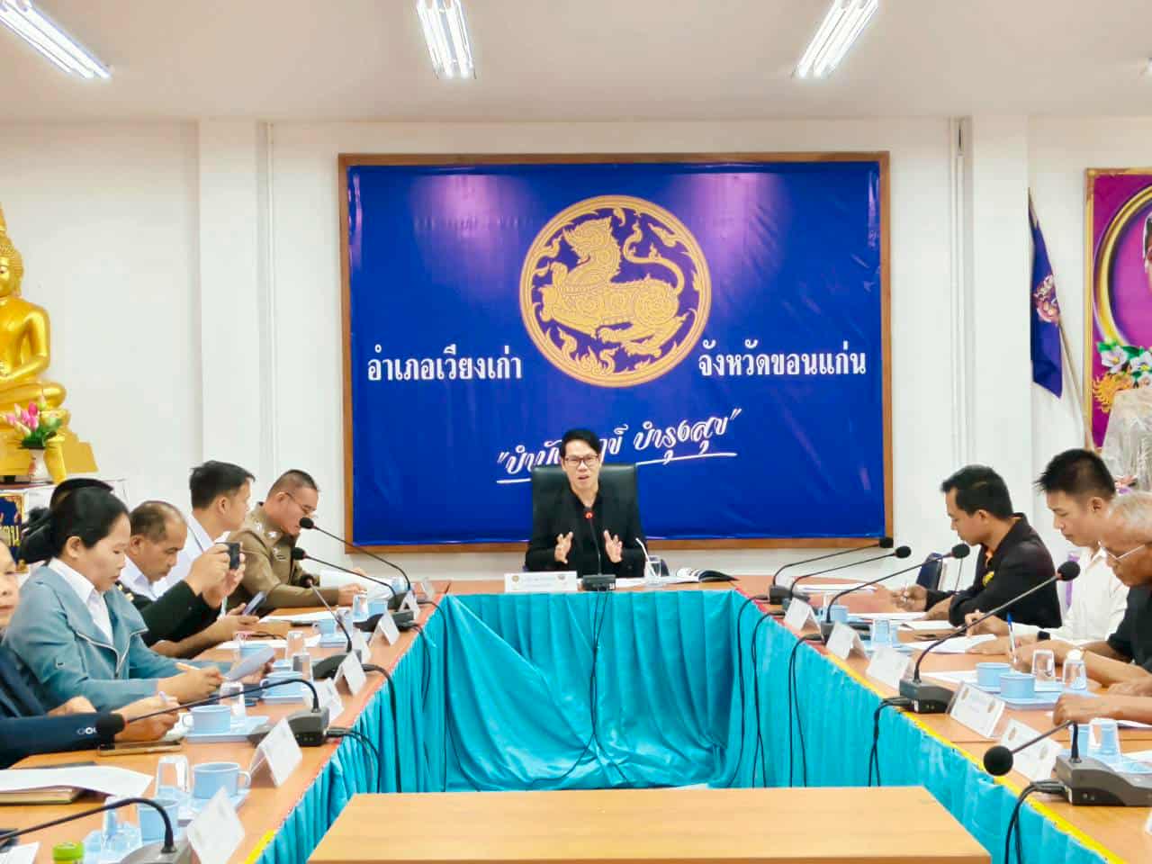 พช.เวียงเก่า : ร่วมประชุมขับเคลื่อนแก้ไขปัญหายาเสพติดแบบบูรณาการ