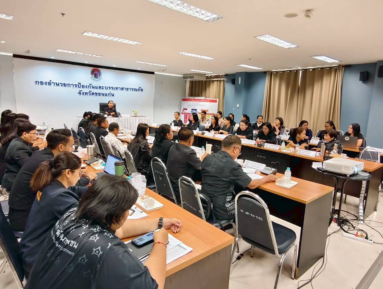 พช. เวียงเก่า : เข้าร่วมประชุมผู้บริหารและนักวิชาการพัฒนาชุมชนจังหวัดขอนแก่น ประจำเดือน เมษายน 2569