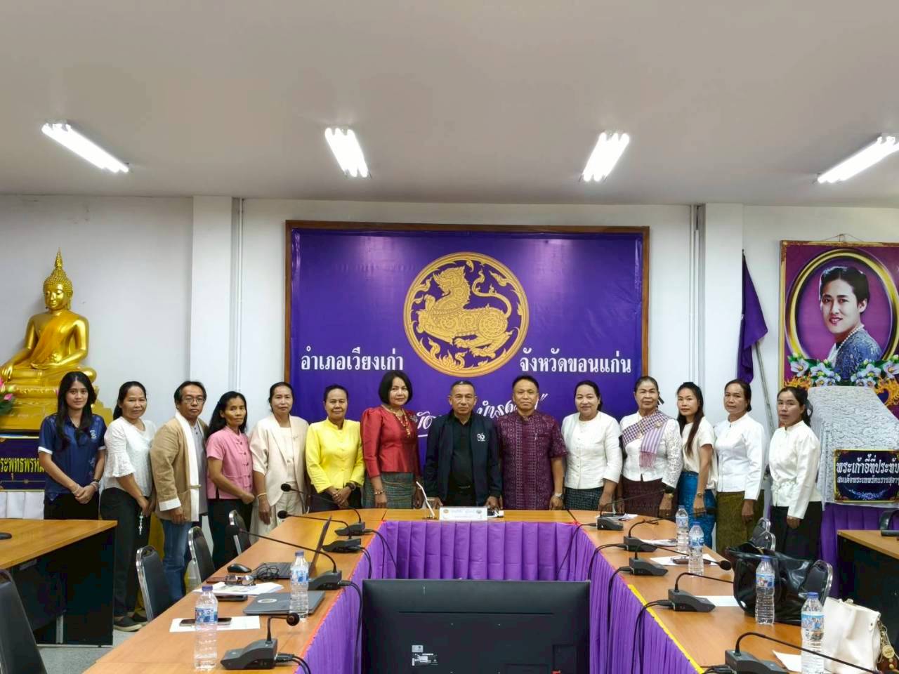 พช.เวียงเก่า : ร่วมประกวดโครงการเชิดชูเกียรติคนกองทุนพัฒนาบทบาทสตรี ประจำปี 2569 กิจกรรมที่ 1 การคัดเลือกคนกองทุนพัฒนาบทบาทสตรีดีเด่น ระดับจังหวัด ผ่านระบบการประชุมทางไกล Cisco WebEx