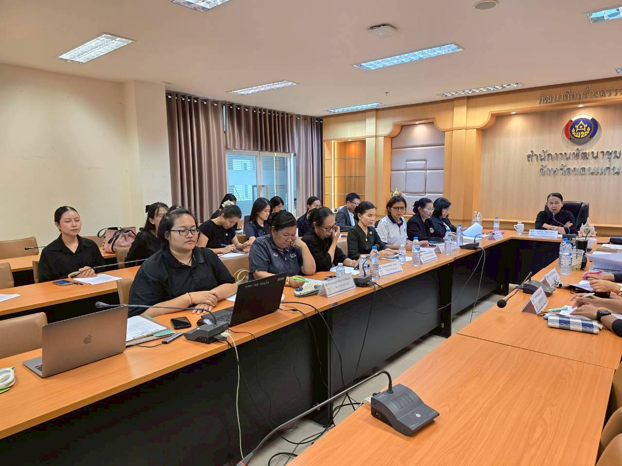 พช.เวียงเก่า : ร่วมประชุมคณะทำงานกลั่นกรองตัวชี้วัดและค่าเป้าหมายการประเมินผลการปฏิบัติราชการของข้าราชการในสังกัดสำนักงานพัฒนาชุมชนจังหวัดขอนแก่น รอบการประเมินที่ 2 ปีงบประมาณ พ.ศ. 2569