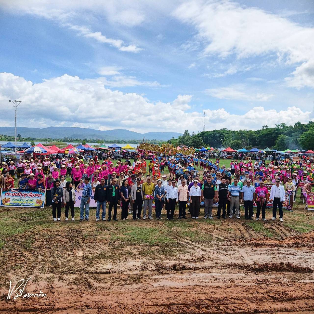 🌄พช.เวียงเก่า ร่วมสืบสานประเพณี “บุญบั้งไฟ” บูชาพญาแถน หนุนคุณค่าทางวัฒนธรรมและสร้างพลังสามัคคีในชุมชน  