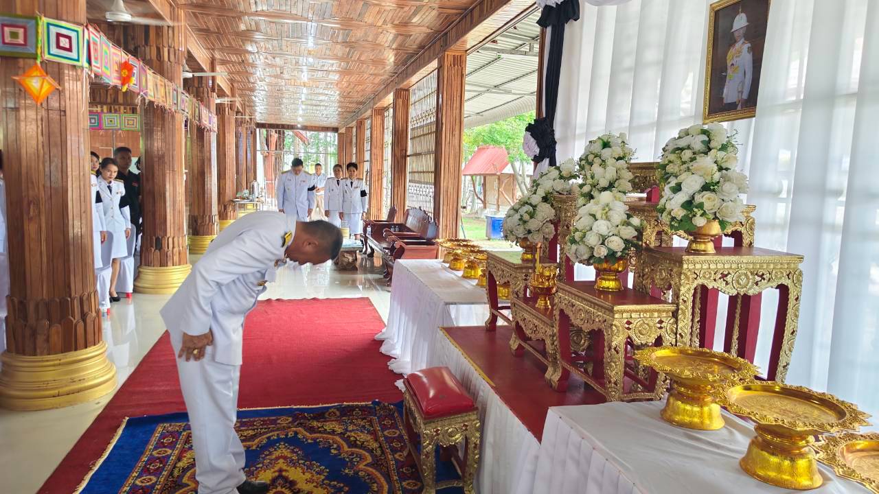 พช.เวียงเก่า ร่วมพิธีบำเพ็ญกุศลในวาระครบ 50 วัน (ปัญญาสมวาร) ถวายเป็นพระกุศลแด่ สมเด็จพระเจ้าลูกเธอ เจ้าฟ้าพัชรกิติยาภาฯ 