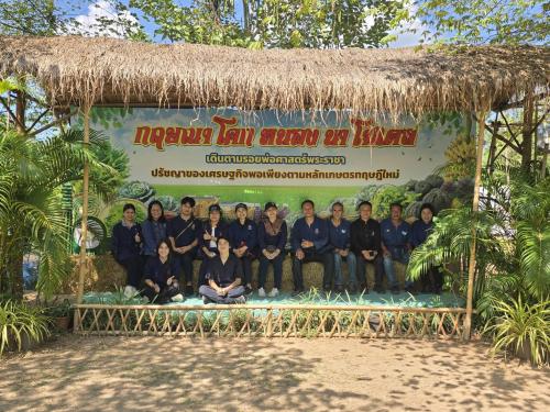พช.เวียงเก่า ร่วมสนับสนุนการดำเนินงานสำนักงานพัฒนาชุมชนจังหวัดขอนแก่น 🌾✨ เดินหน้าขับเคลื่อน “โคก หนอง นา พารวย” ถ่ายทำ EP.5 ณ อำเภอเวียงเก่า ชูศูนย์เรียนรู้ต้นแบบ สู่การสร้างอาชีพและรายได้ยั่งยืน 💚